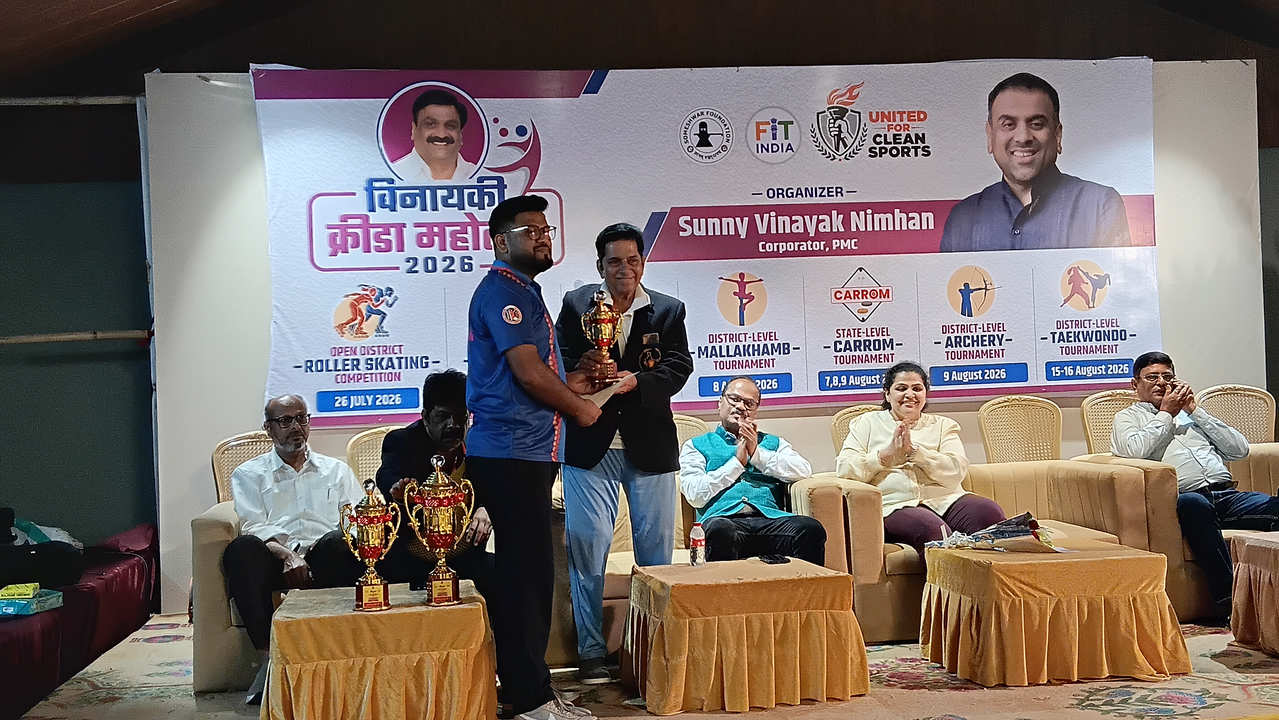 3rd Late Vinayak Nimhan Memorial State Ranking Carrom Tournament 2026-27